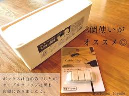 セリア 充電ケーブルは100均グッズ２個使いでスッキリ limia リミア セリア ケーブル収納 収納 アイデア