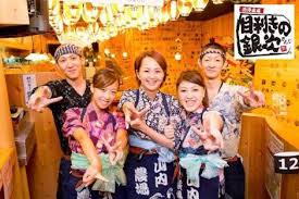 アクション・アドベンチャー / 幽霊・妖怪・モンスター / 超自然的. ãƒ'ã‚¯ãƒªç³»å¤–é£Ÿå¤§æ‰‹ã®ãƒ¢ãƒ³ãƒ†ãƒ­ãƒ¼ã‚¶ ã„ããªã‚Šã‚¹ãƒ†ãƒ¼ã‚­ã®ãƒ'ã‚¯ãƒª ã‚«ãƒŸãƒŠãƒªã‚¹ãƒ†ãƒ¼ã‚­ ã‚'é–‹æ¥­ å¸‚æ³ã‹ã¶å…¨åŠ›ï¼'éšŽå»º