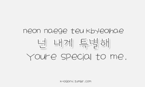 Log In Tumblr Kosakata Bahasa Korea Belajar