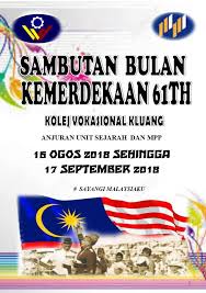 Jadual pelaksanaan aktiviti sempena sambutan hari kebangsaan peringkat sekolah tahun 2017 sk. Kv Kluang Aktiviti Sambutan Bulan Kemerdekaan Negara Facebook