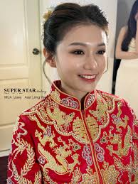 ‎Super Star Academy‎