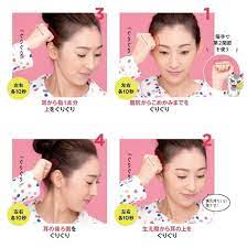 夜のぐりぐり顔筋ほぐし 頬 あご 目元のむくみ解消 woman smart nikkei style むくみ 解消 顔 頬