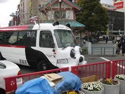 Video bokeh full mantap 2021. Only In Japan Panda Bus Asakusa Bus Crazy Cute Funny Holiday Japan Kawaii Panda Strange Tokyo Travel Japan Panda Kawaii