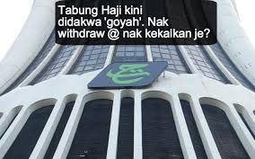 Produk ini telah dilancarkan oleh menteri di jabatan perdana menteri, datuk seri jamil khir baharom hari ini (11.05.2017) di ibu pejabat tabung haji. Isu Tabung Haji Didakwa Goyah Apa Yang Perlu Korang Buat Withdraw Kekal