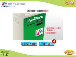 Copyright © 2021 可樂旅遊集團版權所有 台北市旅行商業同業公會 中華民國旅行業品保協會 國際航空運輸協會 國民旅遊卡特約商店 寰宇數位安全認證標章. å¸³æˆ¶é€£çµ æ‚ éŠå¡è‚¡ä»½æœ‰é™å…¬å¸