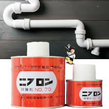 Today i'm going show you how i glue pvc pipes together.► click here. Japan No 70 Upvc Pvc Pipe Glue Solvent Cement Gum Paip Orenæ—¥æœ¬æ°´ç®¡èƒ¶æ°´101782 Shopee Malaysia