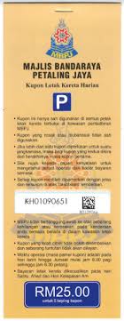 Reserved parking spaces for permit holders are available until 10 am. Mbpj Daily Parking Coupon