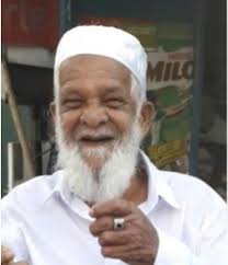 Inna lillahi Wainna Ilaihi Rajihoon! Belated Janaaza announcement Its with  profound sadness that we Announce the Passing Away of Al Haj Sally Marikkar Mohamed  Farook (78 years)