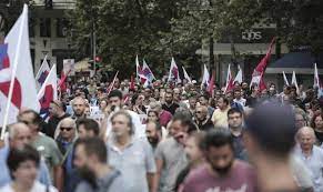 Ποιοι θα συμμετέχουν στην 24ωρη απεργία της αδεδυ την πέμπτη. Genikh Apergia Pagwnei Th Xwra Shmera Stis 11 00 Oi Poreies Economistas Gr