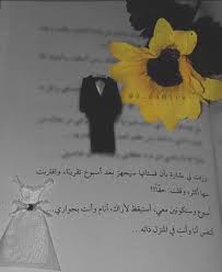 وكانت أحبك آخر كلماتنا كتب كتاب اقتباس تصويري اقتباسات صورة ماذا تقرأ تحدي القراءة اقتباسات Fun Quotes Funny Best Quotes Funny Quotes