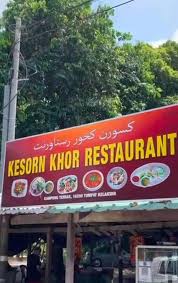 Kesorn Khor Restaurant