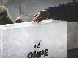 La onpe dio detalles de cuándo se notificará a los electores en qué lugar les toca emitir su voto, después de haber elegido entre tres opciones. Onpe Donde Me Toca Votar Link Horarios De Votacion Y Consulta Con Dni Asi Como Lo Que Necesitas Saber En Cuanto A Elecciones 2021 Consulta Ahora Si Eres Miembro De Mesa