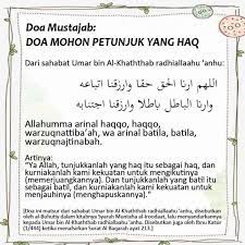 Doa Mustajab Doa Mohon Petunjuk Yang Haq Sembahyang Kata Kata Doa
