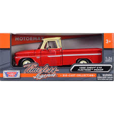 Image result for Cream 1966 Truck