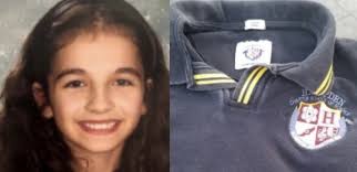 Stock android ships with a package called com.android.cellbroadcastreceiver, which is i would be a complete fool to put my trust in the amber alert system as a reason for bringing them home safe, considering every other method available today. Update Massachusetts State Police Issue Amber Alert For 11 Year Old Apparently Abducted Off Of Street New Bedford Guide