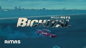 Top lyrics de bad bunny. Bad Bunny Bichiyal Mp3 Song Download
