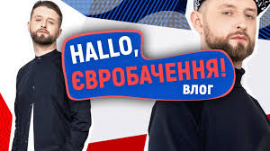 @_go_a_'s kateryna is known for her white voice singing. Ukraine 2021 Taras Shevchenko Shares About Go A And His Family Oikotimes