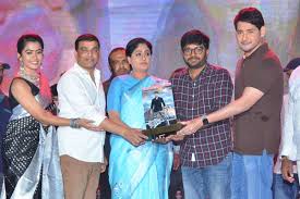 Sarileru Neekevvaru Archives Telugu360 Com Listen to all songs in high quality & download sarileru neekevvaru songs on gaana.com. telugu360 com