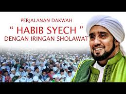 Galery gema sholawat al birru pertiwi 2015 masjid al birru pertiwi. Biografi Habib Syech Abdul Qodir Assegaf Sketsa
