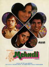 Mehndi 1983 Review Star Cast News Photos Cinestaan