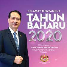 live sidang media ketua pengarah kesihatan, datuk dr noor hisham abdullah berhubung perkembangan terkini di malaysia. Kkmalaysia On Twitter Selamat Tahun Baharu 2020 Kepada Warga Kerja Kkm Dan Seluruh Rakyat Malaysia Daripada Ketua Pengarah Kesihatan Datuk Dr Noor Hisham Abdullah Https T Co Gqih4mpcpb