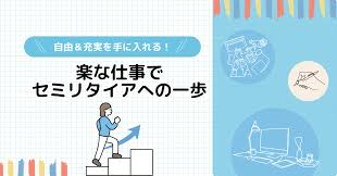 やんばるメディア