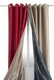Babou Fr Les Produits Babou Linges De Maison Home Decor Curtains Home