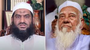 Allama Shafi's death: Mamunul, 35 others sued