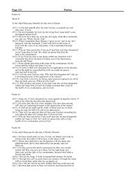 Actually, it looks a little bigger than the 12 pt. King James Version Pages 351 400 Flip Pdf Download Fliphtml5