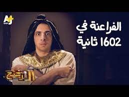 افلام اجنبي اون لاين , افلام اجنبية مشاهدة اون لاين , افلام اجنبية اون لاين مشاهدة مباشرة , افلام اجنبية للكبار , افلام اجنبية ماى سيما , افلام اجنبية مترجمة , افلام اجنبي 2021 ÙÙŠÙ„Ù… ÙØ±Ø­Ø§Ù† Ù…Ù„Ø§Ø²Ù… Ø§Ø¯Ù… Ù…Ø§ÙŠ Ø³ÙŠÙ…Ø§
