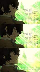 i love dazai sksksksk stray dogs anime bungo stray dogs bungou stray dogs