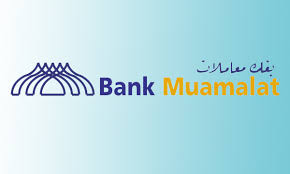 Apply online now or apply via allianceonline mobile app (powered by. Pinjaman Peribadi Bank Muamalat Eratuku