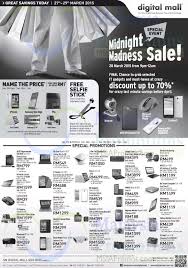 Digital mall petaling jaya, selangor, malezya digital mall çalışma saatleri digital mall adres digital mall telefon digital mall fotoğraf elektronik eşya mağazası. List Of Digital Mall Related Sales Deals Promotions News Jun 2021 Msiapromos Com
