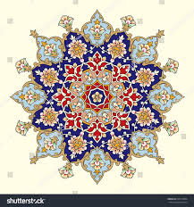 Arabic Floral Frame Traditional Islamic Design Mosque Decoration Element Elegance Background With Text Input Area In A Center Backgrounds Islamic Art Pattern Islamic Design Pattern Islamic Design