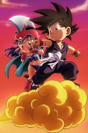 Pin On Dragonball Z