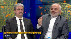 Duayi Ogrenmek Istemek Yapmak Muhammed Masum Vanlioglu Hoca Efendi Ilim Irfan Saati 3 4 Tv Net Youtube