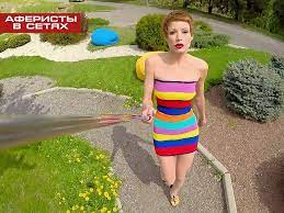 Чем сейчас промышляют аферисты в сети? Aferisty V Setyah Smotret Onlajn V Horoshem Kachestve Foto Video Opisanie Vypuskov Vokrug Tv