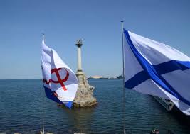 (в современном виде) страна россия: Kopiya Flaga Gvardejskogo Krejsera Krasnyj Kavkaz Stanet Odnim Iz Simvolov Dnya Voenno Morskogo Flota Na Chernomorskom Flote Ministerstvo Oborony Rossijskoj Federacii