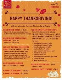 We did not find results for: This Thanksgiving Have Someone Else Do The Cooking Dine Out Or Take Out Options Below Dani S Decadent Deals
