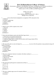 Check spelling or type a new query. Iii Bsc Bt 609 A Core Animal Biotechnology Fertilisation Gene