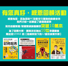 財政部臺北國稅局表示，依據營利事業所得稅查核準則第29條及第98條規定，兌換損益應以實現者為限，若僅係因匯 民意交流 線上服務 申辦書表 全功能櫃台 個人化資訊服務 檔案應用 下載專區 網站服務. æ„Ÿæ©å›žé¥‹æ´»å‹• å…è²»æŠ½çŽæ´»å‹• è¶…ç´šæ•¸å­—åŠ› Mjè€å¸«æž—æ˜Žæ¨Ÿ