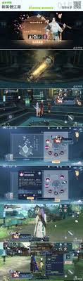 pin on 游戏截图素材 gui 游戏美术 资源 创意 游戏界面