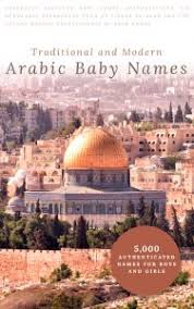 Whether you're searching for muslim boy names from a or muslim boy names from s, finding that crucial name right for you can be tricky. Muslim Baby Names Newest Islamic Boy And Girl Names Expert Answers