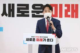 정치텔링 이준석 당대표?…대선판 아수라장 될 것. Nz3ncfeziq R0m