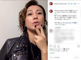 Pixiv is an illustration community service where you can post and enjoy creative work. æ°·å· ãã‚ˆã— Instagram