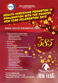 Chinese New Year Promotion History Taking Body Mass Health