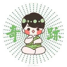 arashi fanart 3 おしゃれまとめの人気アイデア pinterest hajime 嵐 イラスト イラスト 可愛い