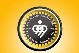 تشریح آخرین وضعیت لیست سپاهان برای فصل جدید