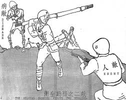 'untitled' was created in 1945 by kukryniksy in socialist realism style. Epidemic Control And Wars In Republican China 1935 1955