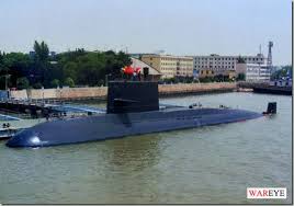 Resultado de imagen de China Submarine Infrastructure